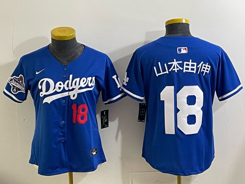 Women 2025 Los Angeles Dodgers #18 Yamamoto Blue Game Nike MLB Jersey style 008